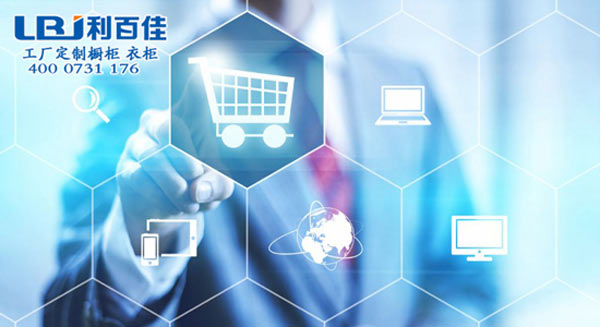2016年末馬云超王健林成中國首富，互聯網或將取代實體店？