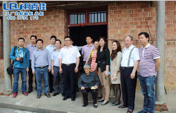君子的凡人善舉，凡人的君子情懷