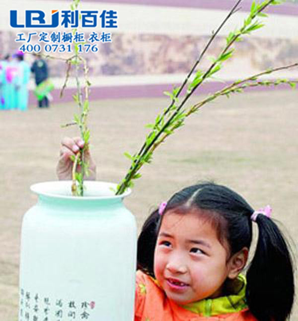清明節.jpg