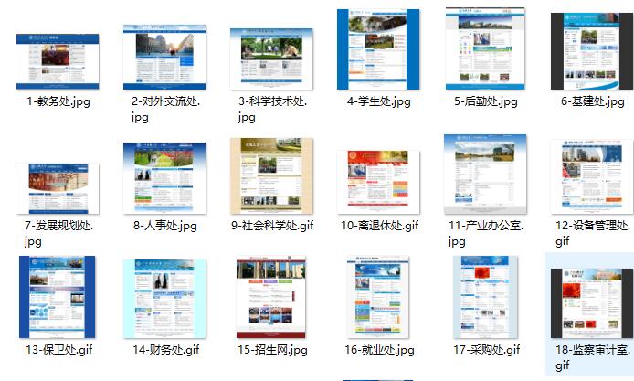 1484621810102932.jpg 模板編號.jpg