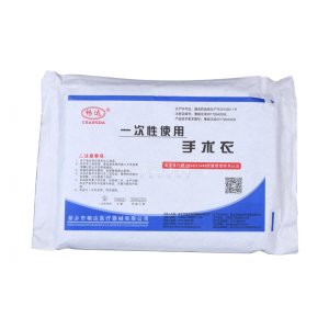 I460 暢達一次性手術衣(單裝)