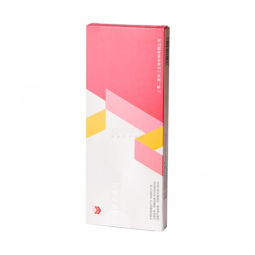 上海二醫永久根管充填劑（單組份）