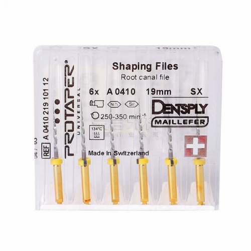 登士柏機(jī)用根管銼SX 19mm