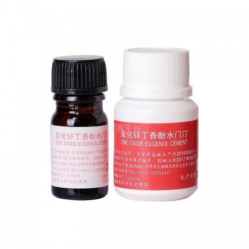 常熟尚齒氧化鋅丁香酚水門汀粉液對裝